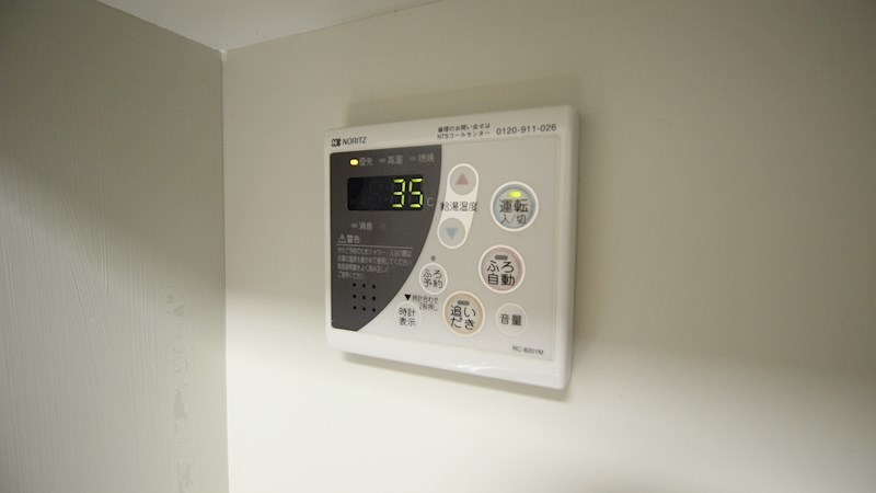 maison S.K.M その他6