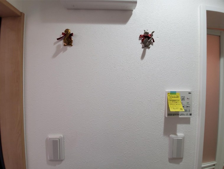 TROIS東小岩 その他5