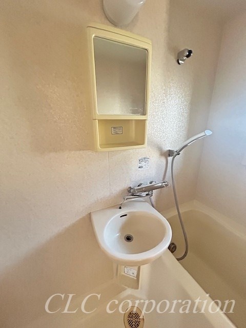 グリーンテラス・ウエスト その他4