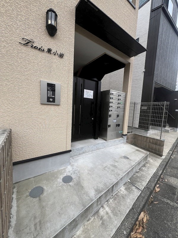 TROIS東小岩 その他2