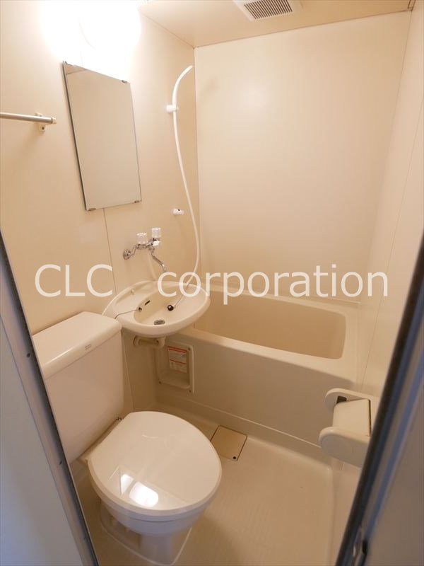 信明ビル その他11