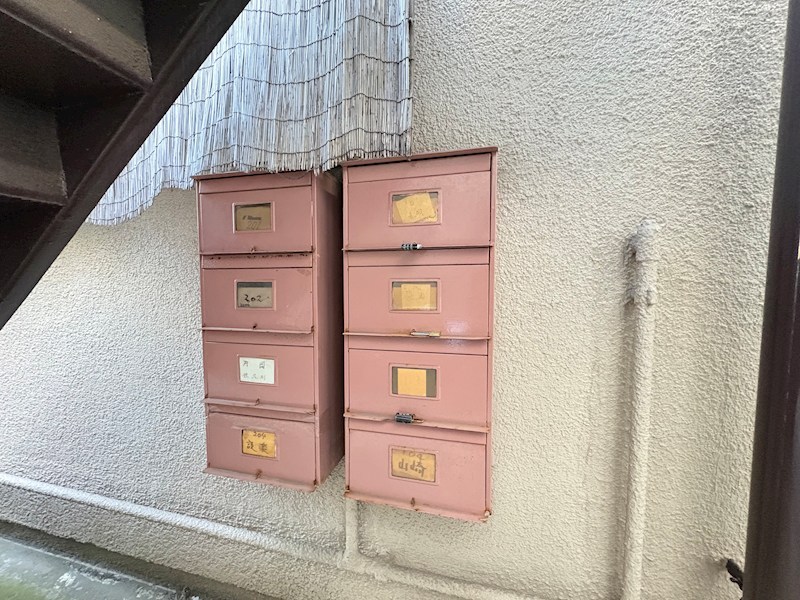 美幸荘 その他6