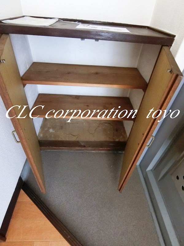 寺澤東砂ビル その他9