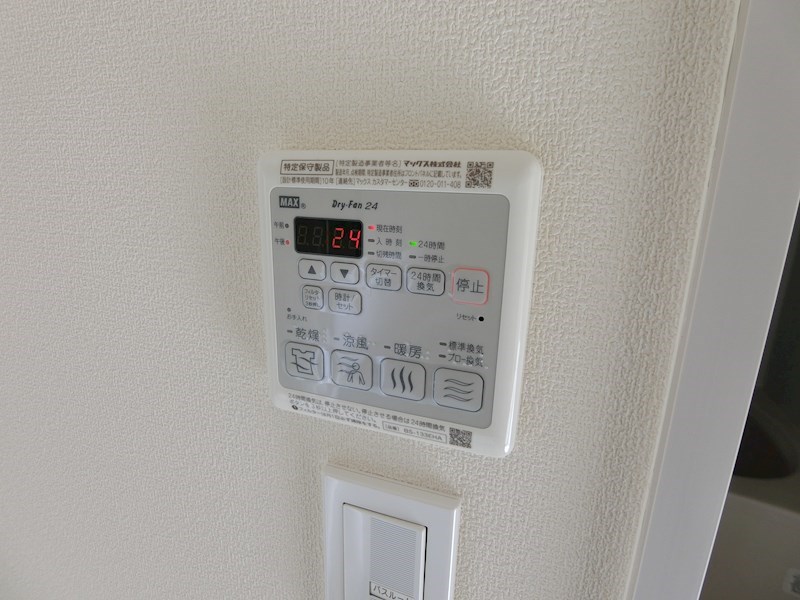 プレジャー谷中 その他10