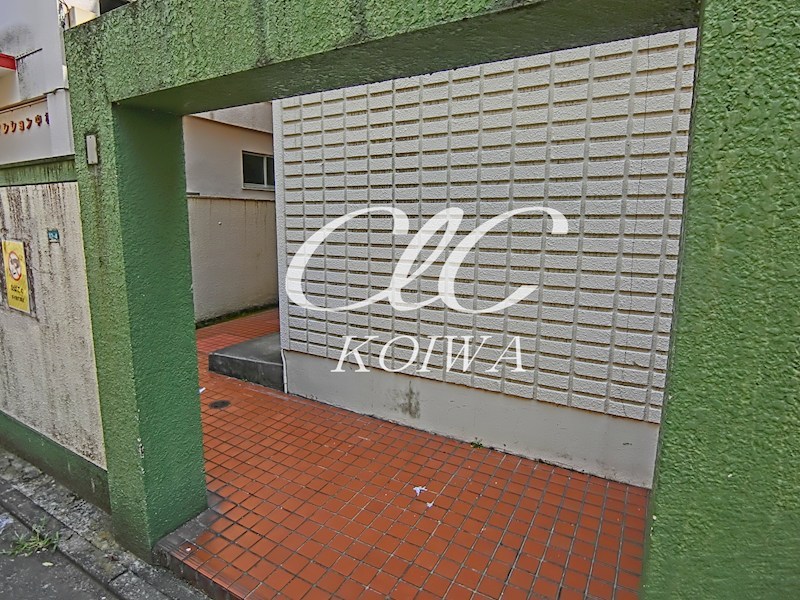 レパードマンション その他5