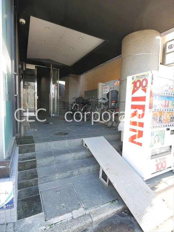 信明ビル その他9