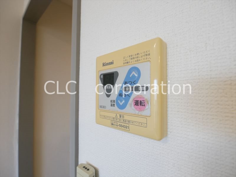 信明ビル その他13