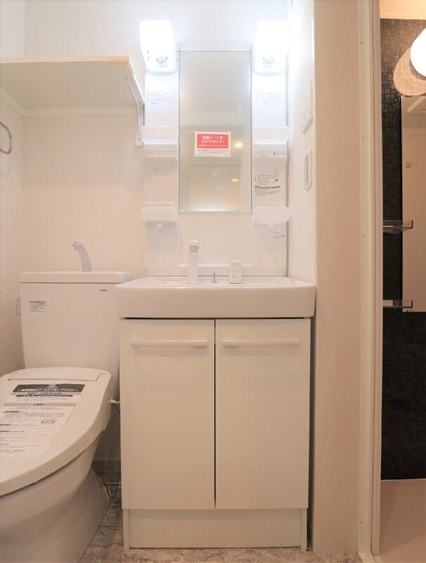 エクセラン立石 その他2