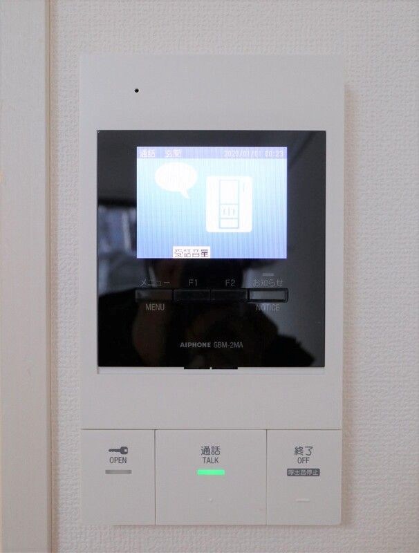 エクセラン立石 その他6