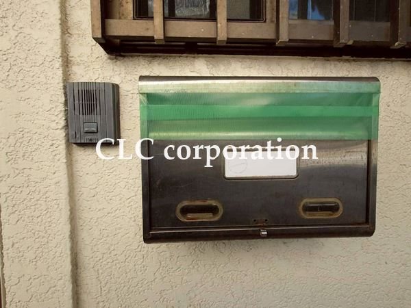 浜中コーポ その他12