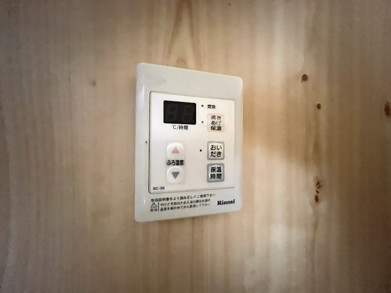 第２佐久間ハイツ その他11