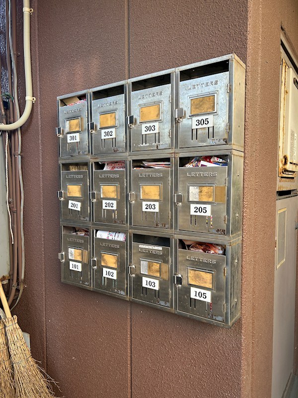 コーポみよし その他6