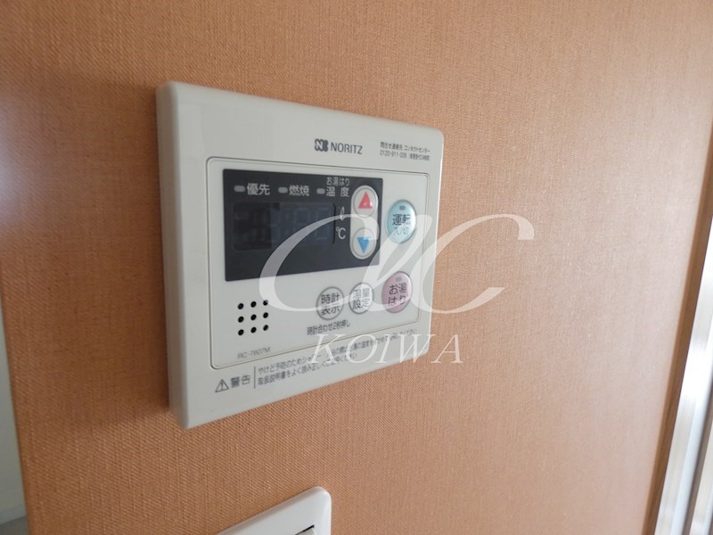 青戸ガーデンハイム その他8