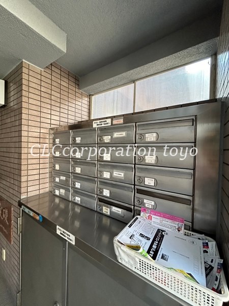 光洋ビル その他11