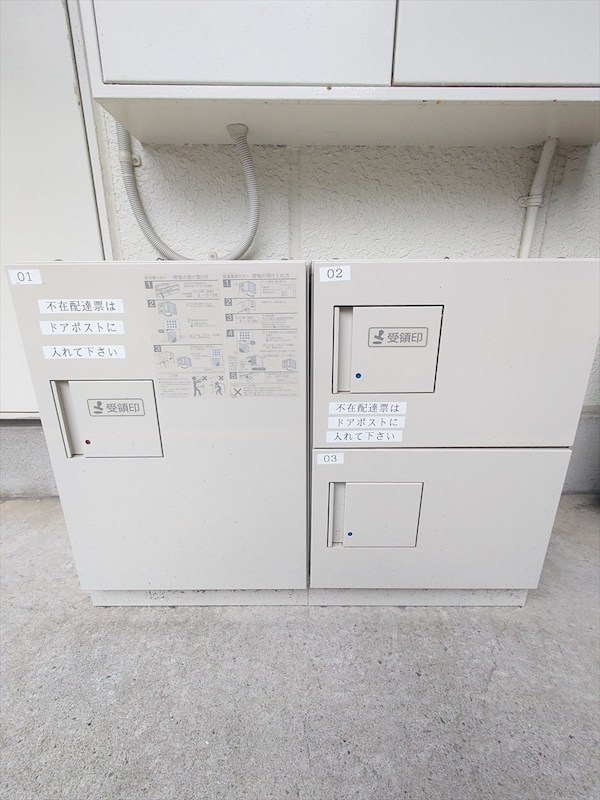 コーポマスダ１０ その他4