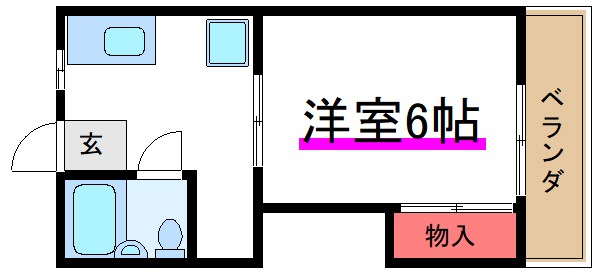 沖ハイツ 間取り