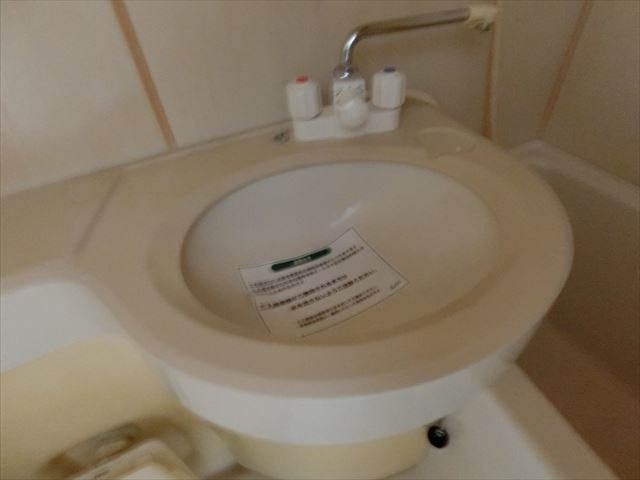 沖ハイツ その他3