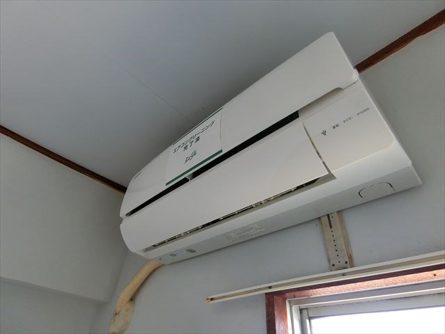 沖ハイツ その他5