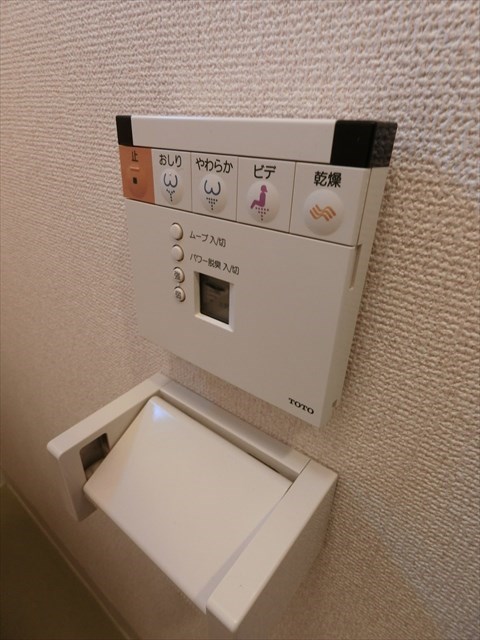 マインハイムⅡ その他6