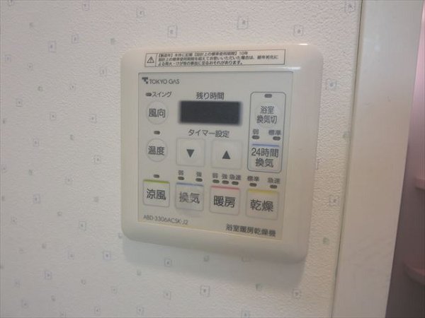 クエル田端 その他8