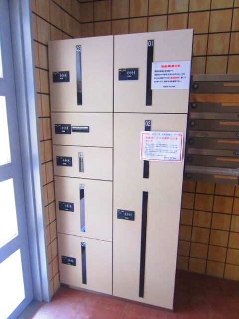 ポサーダ  その他7