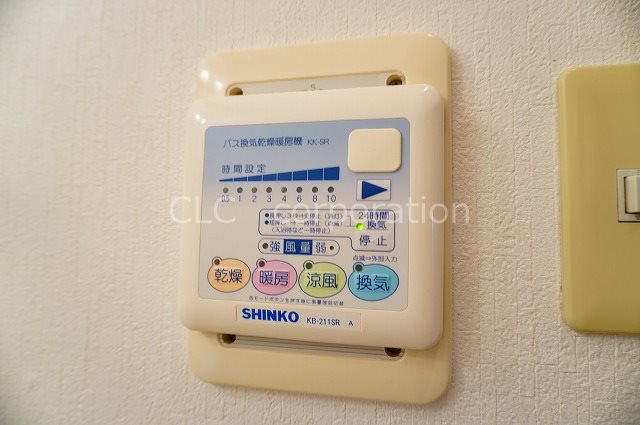 シティパレス南葛西  その他2