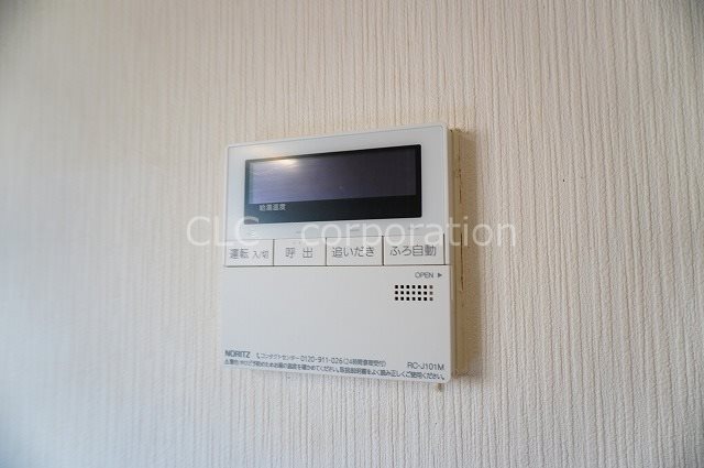 シティパレス南葛西  その他11