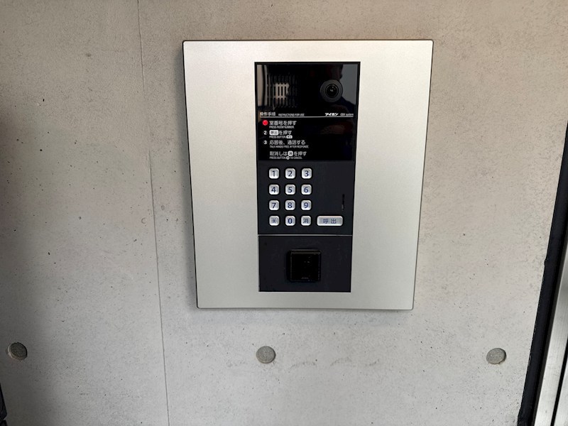 Park Avenue城北中央公園 その他8