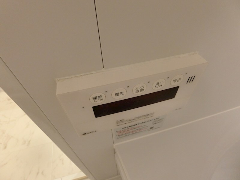 グレイスコート その他6