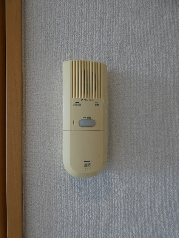 第3メゾンドヨシノ その他5