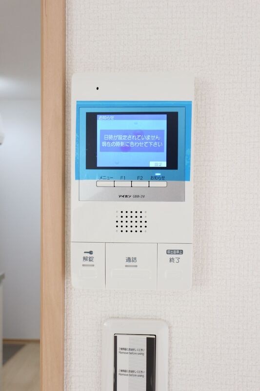 アイルグラン  その他4