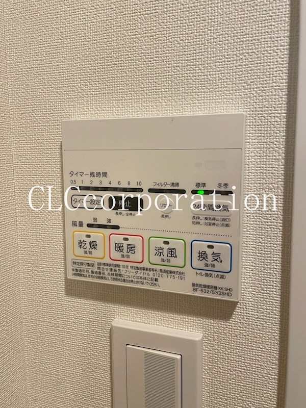 ＰＡＳＥＯ本所吾妻橋 その他7