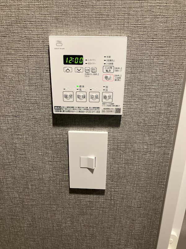 オープンブルーム尾久 その他3