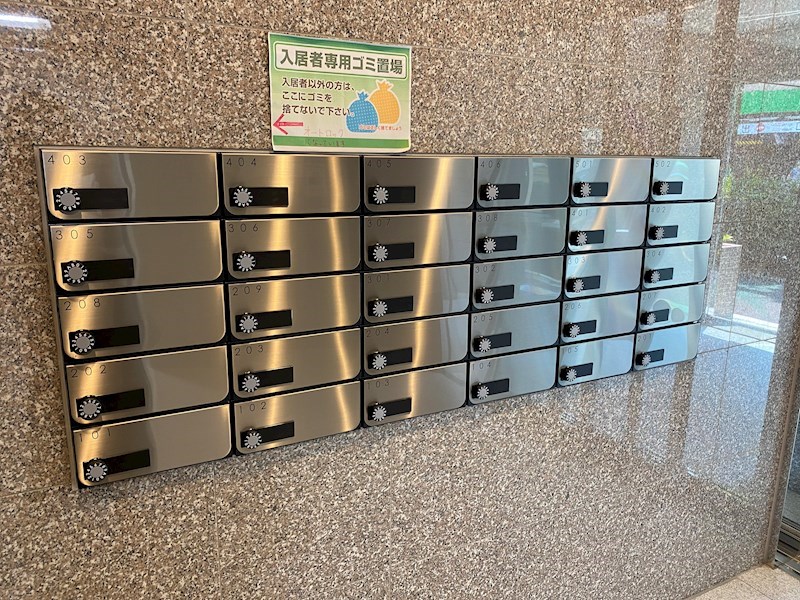 アーバンパーク王子 その他外観1