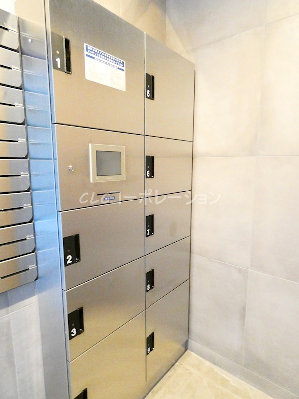 アグレアーブル　エモア その他9