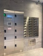 ステラフォレスト その他5