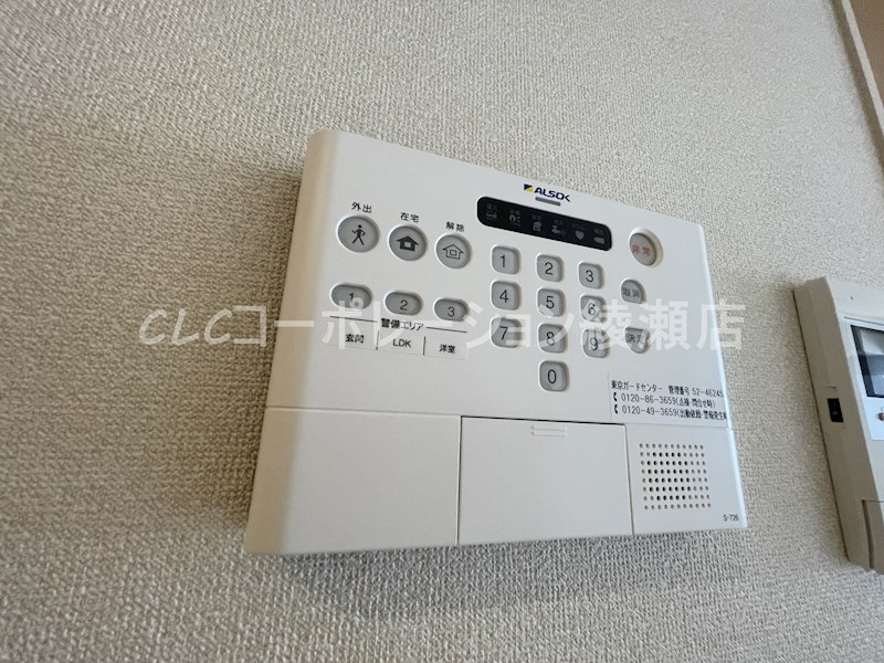 Sunny　Flat　Kamiya その他8