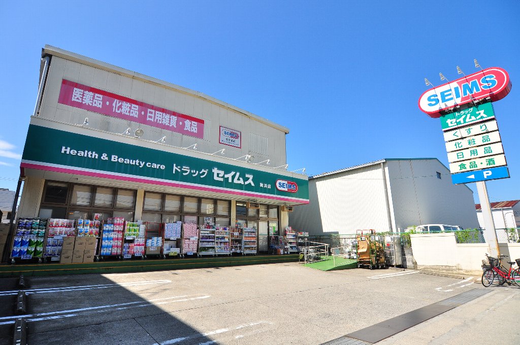 シュモンド舞浜 周辺画像8