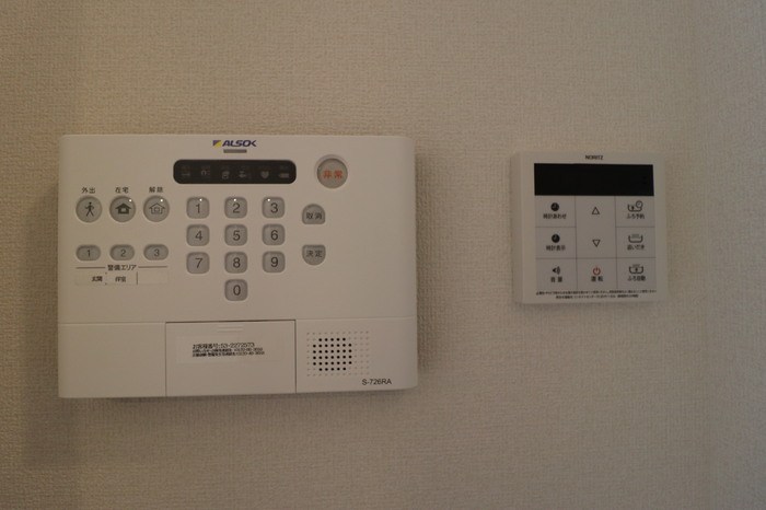 アヴァンス堀切 その他4