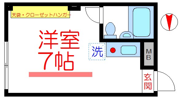 パインドール浅草 間取り