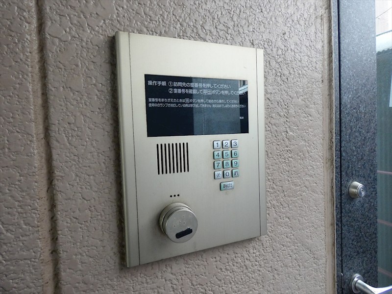 パインドール浅草 その他9