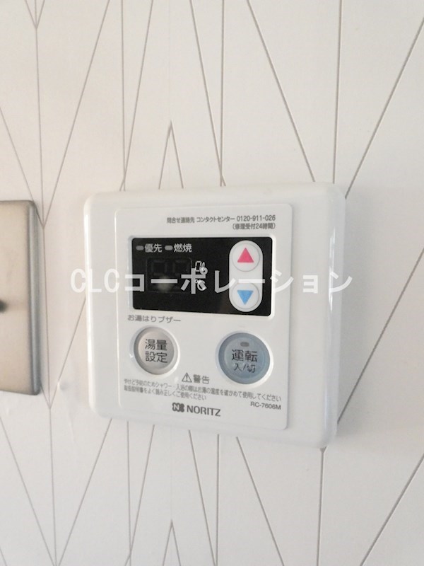 いろどりの杜 その他12