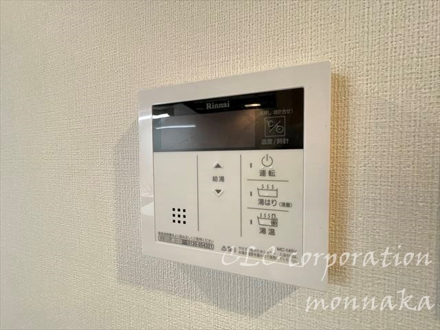 N residence SUMIYOSHI  その他13