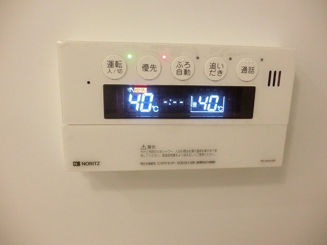 シュテルンビルトＡ その他10