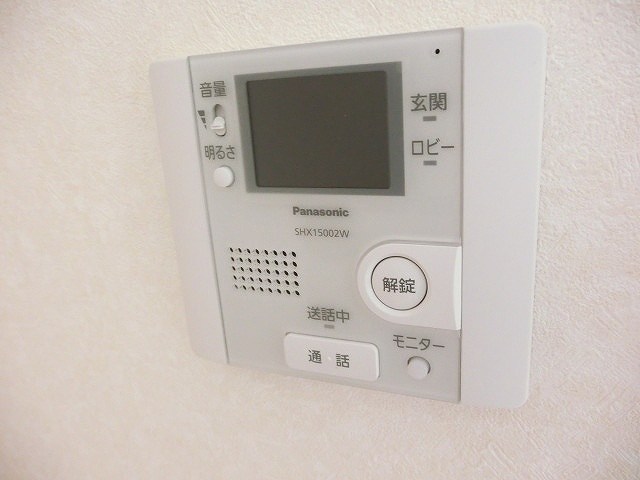 シュテルンビルトＡ その他12