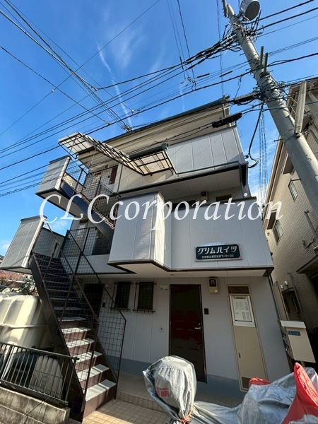 グリムハイツ 外観写真