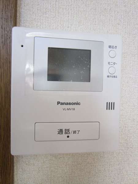 ラフィネ池之端 その他2