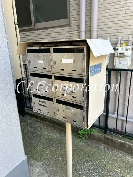 グリムハイツ その他5