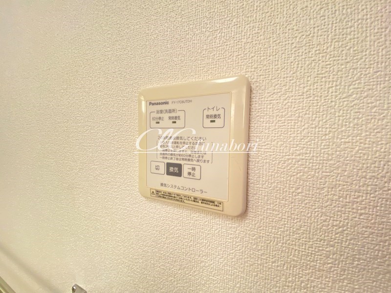 カサ・デ・ソル その他16