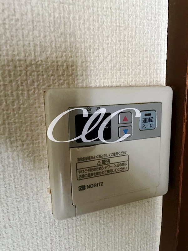 岡澤コーポ   その他4